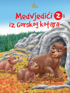 slikovnica